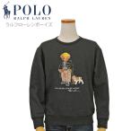 POLO Ralph Lauren ポロ ラルフローレン ボーイズ  ポロベアートレーナー polobear 長袖 裏起毛 クマ  #323979490
