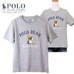 POLO Ralph Lauren ポロ ラルフローレン ボーイズ ポロベアー polobear 半袖Tシャツ #323981178