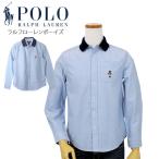POLO Ralph Lauren ポロ ラルフローレンボーイズ polobear 長袖 ポロベアーオックスフォードシャツ  #323a96286