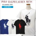 ラルフローレン Tシャ