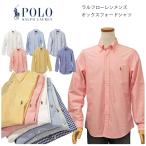 長袖 オックスフォードシャツ ラルフローレン POLO Ralph Lauren ボタンダウン XL XXL LL 3L 大きいサイズ  #710548535