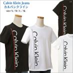 ショッピングカルバンクライン カルバンクライン Calvin Klein Jeans CKプリント 半袖 Tシャツ 2022 Spring NewModel 送料無料    #40gc820