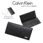 カルバンクライン Calvin Klein CK 長財布 クロコ型押 レザー ウォレット メンズ ギフトボックス入 Y/本 #79510