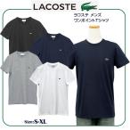 Lacoste ラコステ メンズ 父の日 50代 6