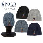 ラルフローレン POLO by 