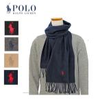 POLO Ralph Lauren ラルフローレン カシミヤ混 マフラー イタリア製 ギフト pc1117
