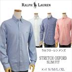 POLO Ralph Lauren ラルフロ