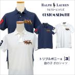 POLO Ralph Lauren ポロシャ