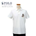 POLO Ralph Laure ラルフロ