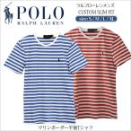 POLO Ralph Lauren ポロ ラルフローレンメンズ 半袖Tシャツ マリンボーダー カスタムスリムフィット #710857238