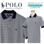 POLO Ralph Laure ラルフローレン メンズ 半袖鹿の子ポロシャツ 和風総柄 CLASSIC FIT クラシックフィット  #710860007