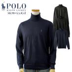 ショッピングラルフローレン ポロシャツ POLO Ralph Lauren  ポロ ラルフローレン メリノウール タートルネックセーター ラルフローレン セーター 大きいサイズ　#710876851