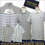 ショッピングラルフローレン ポロシャツ ラルフローレン ポロシャツ  POLO Ralph Lauren  ボーダー 半袖 鹿の子  ポロ ゴルフ 送料無料 #781686586