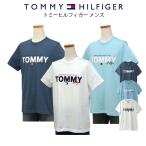 ショッピングトミーヒルフィガー Tommy Hilfiger トミーヒルフィガー ロゴプリント 半袖Tシャツ メンズ 大きいサイズ ギフト 半T ネコポス　#09t3954