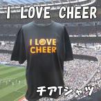  Cheer cheer футболка song ведущий Cheer Dance короткий рукав CHEDAN che Dan I Love Cheer american модель черный × orange 