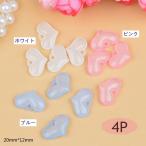 Yahoo! Yahoo!ショッピング(ヤフー ショッピング)ハンドメイド材料/アクリルデコパーツ/ハート（4個）PT-131120-2