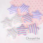 Yahoo! Yahoo!ショッピング(ヤフー ショッピング)クッションパーツ デコパーツ 子供 キッズ 星 ストライプ 3個 ハンドメイド パーツ ヘアアクセサリー 可愛い ポイント消化 pt-1362b