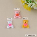 �ϥ�ɥᥤ�ɺ���/�������ǥ��ѡ���/���ޡ�1�ġˡڥ᡼�����б���ǽ��PT-141215-9