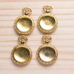 Yahoo! Yahoo!ショッピング(ヤフー ショッピング)懐中時計（大）チャーム　合金パーツ pt-151029-5