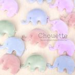 Yahoo! Yahoo!ショッピング(ヤフー ショッピング)クッションパーツ モチーフ デコパーツ 子供 キッズ ぞう 動物 アニマル 2個 ハンドメイド パーツ ヘアアクセサリー 可愛い ポイント消化 pt-1574b