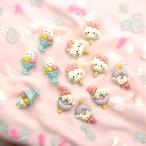 アクリル パーツ デコ うさぎ 同タイプ4個 パフェ キャンディ 貼り付け ヘアアクセサリー 手芸 材料 ハンドメイド pt-2768