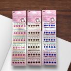  драгоценности наклейка 200 штук круглый 3 цвет Kirakira декоративный элемент наклейка стразы DIY pt-2961