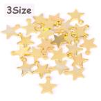  ликвидация запасов звезда очарование (S/M/L) ручная работа рукоделие материал детали материалы pt-409