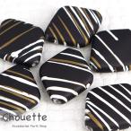 Yahoo! Yahoo!ショッピング(ヤフー ショッピング)在庫処分　ビーズ アクリル 手書き ひし形 ツートンストライプ 通し穴あり ハンドメイド 材料 パーツ 手芸 ピアス イヤリング レジンpt-752