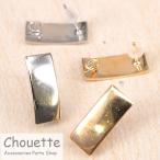  ликвидация запасов Piaa sling имеется медь прямоугольный can имеется 2 шт высокое качество рукоделие материал ... женский аксессуары детали отметка ..pt-831b