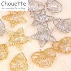  тросик Stone очарование 8 шт [ Mix ] ручная работа рукоделие материал детали материалы взрослый серьги отметка ..pt-858mix