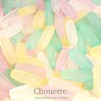 Yahoo! Yahoo!ショッピング(ヤフー ショッピング)デコパーツ アクリル 筒型 ゆめかわ アソート 約50個 ハンドメイド 手芸材料 パーツ 素材 ピアス 大人 pt-876b