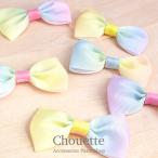 Yahoo! Yahoo!ショッピング(ヤフー ショッピング)リボンパーツ グラデーション ゆめかわ ツートン 6個【大】 ハンドメイド 手芸材料 パーツ 素材 pt-887