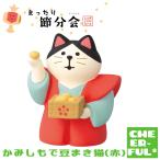 ka.... бобы .. кошка ( красный )..... минут .te Coreco n темно синий bru