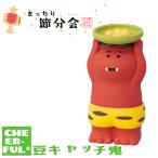  бобы catch ...... минут .te Coreco n темно синий bru клик post возможно 