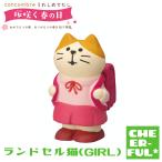  ранец кошка (GIRL )....... Sakura .. весна. день te Coreco n темно синий bru клик post возможно 