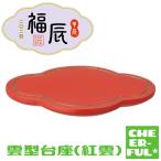 . type подставка (..) удача . 2 0 2 4 ..te Coreco n темно синий bru клик post возможно 