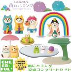  предварительный заказ привилегия 5%OFF+10000 иен и больше покупка купон . кроме того, 10%OFF дождь . Hamming 12 пункт полный комплект te Coreco n темно синий bru предварительный заказ /4 месяц последняя декада 