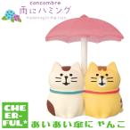 a... зонт .... дождь . Hamming te Coreco n темно синий bru предварительный заказ /4 месяц последняя декада 