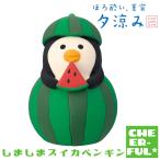 shi... арбуз пингвин ...., лето ....te Coreco n темно синий bru предварительный заказ /5 месяц последняя декада 