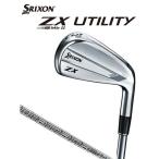 SRIXON ZX Mk II ユーティリティ Diamana ZX-II for UTILITY カーボンシャフト【2022モデル】