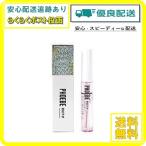 ショッピングまつげ美容液 PHOEBE フィービー まつげ美容液 アイラッシュセラム 5ml 母の日 プレゼント