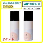 ビーリス エアリーカラーリングフォーム ブラック 80g 白髪染 2本セット