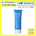 ビハククリア 50g 美白クリーム オールインワンゲル ヒアルロン酸 安心健康ライフ