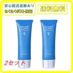 ビハククリア 50g 2セット 美白クリーム オールインワンゲル ヒアルロン酸 安心健康ライフ