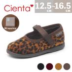  балетки | cienta Sienta Leopard велюр | ремешок формальная обувь [ Япония стандартный товар ]12.5cm-16.5cm Kids baby Kids младенец 