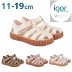 【予約販売】サンダル | igor イゴール 【正規輸入品】ベビー キッズ サンダル スペイン NICO CARAMELO ニコキャラメロ ベルクロ マジックテープ