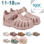 【予約販売】サンダル | igor イゴール 【正規輸入品】ベビー キッズ サンダル スペイン TOBBY VELCRO SOLID トビー ベルクロ ソリッド ベルクロ マジックテープ