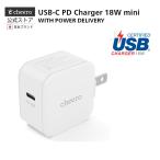 USB зарядное устройство USB-C модель C внезапный скорость зарядка энергия Delivery 18W адаптер chi-rocheero PD 18W USB AC Charger mini compact миниатюрный складной штекер 