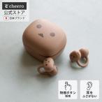 ダンボー イヤーカフ イヤホン ワイヤレス Bluetooth 物理ボタン ながら聴き オープン 開放型 マルチポイント 耳をふさがない チーロ cheero Smart Pro DANBOARD