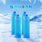 �ۗ�� YX008�╗�@�K�p X013�╗�@�K�p 2�{ 4�{